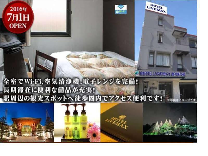 Hotel Livemax Budget Kanazawa-Idaimae Ucsinada Kültér fotó